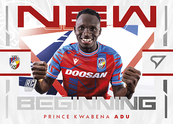 Prince Kwabena Adu Viktoria Plzen SportZoo Chance Liga 2024/25 2. serie New Beginnings #NB-08